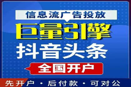 百度AI技术在运营推广中的应用